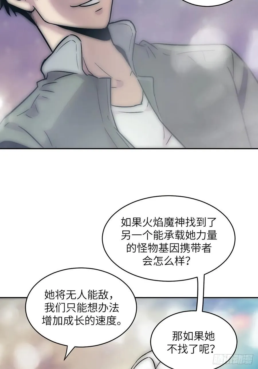 070 等！28
