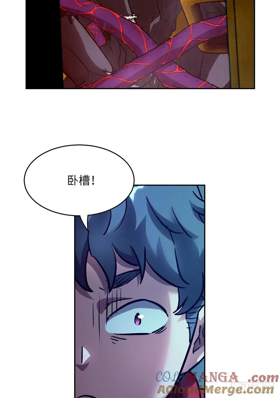 062 钓鱼45
