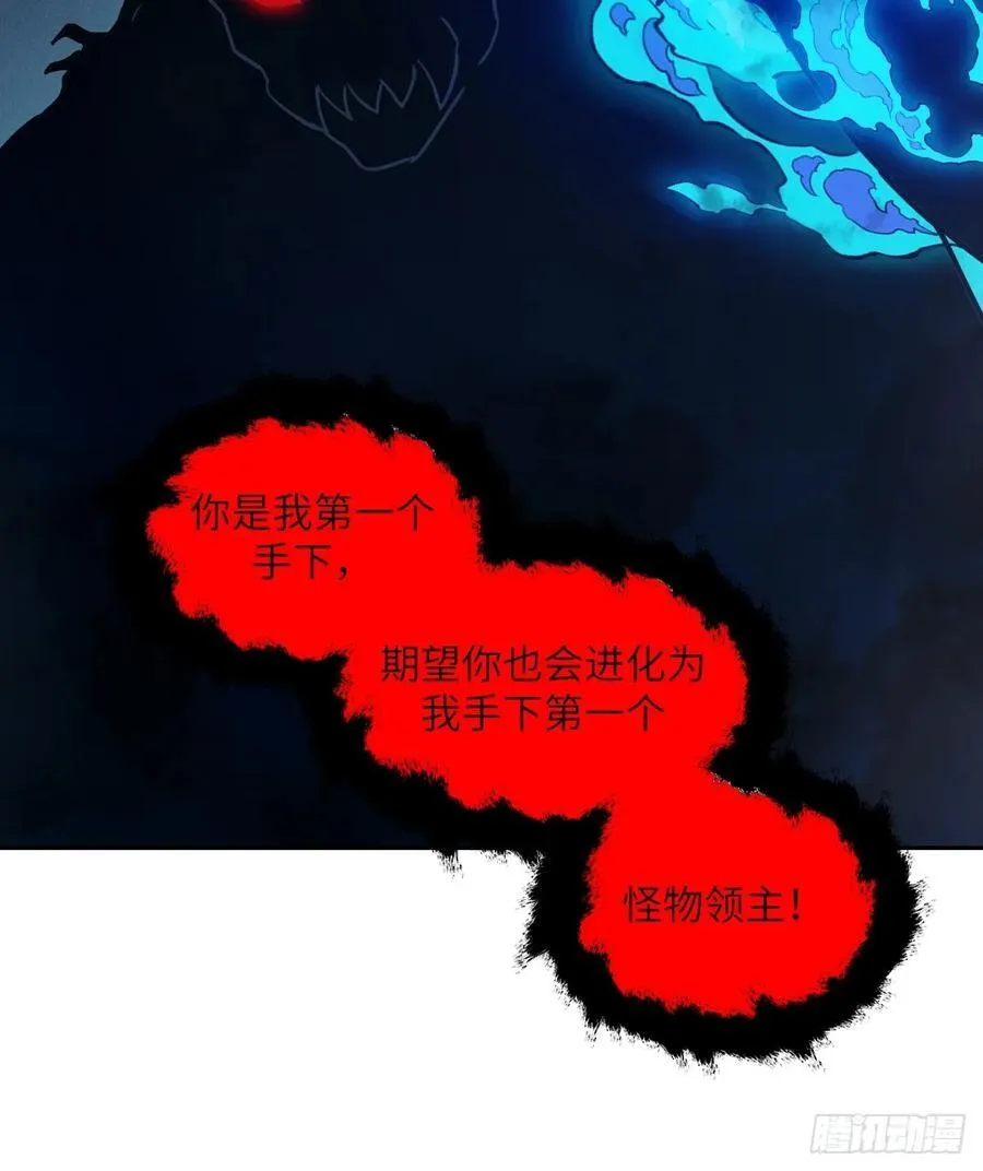 062 钓鱼41
