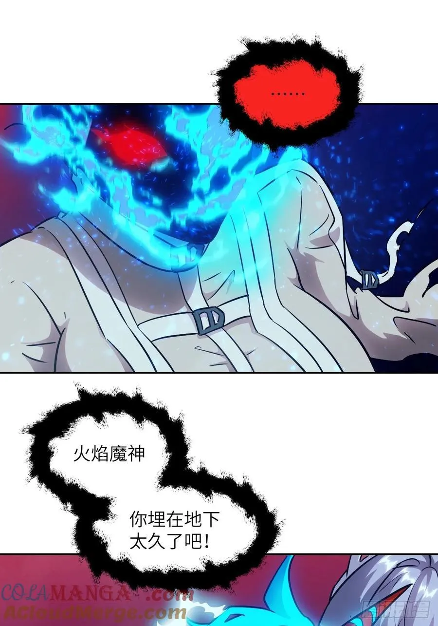 069只能救一个12
