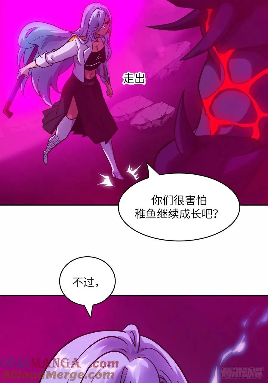 066 真·原子弹57