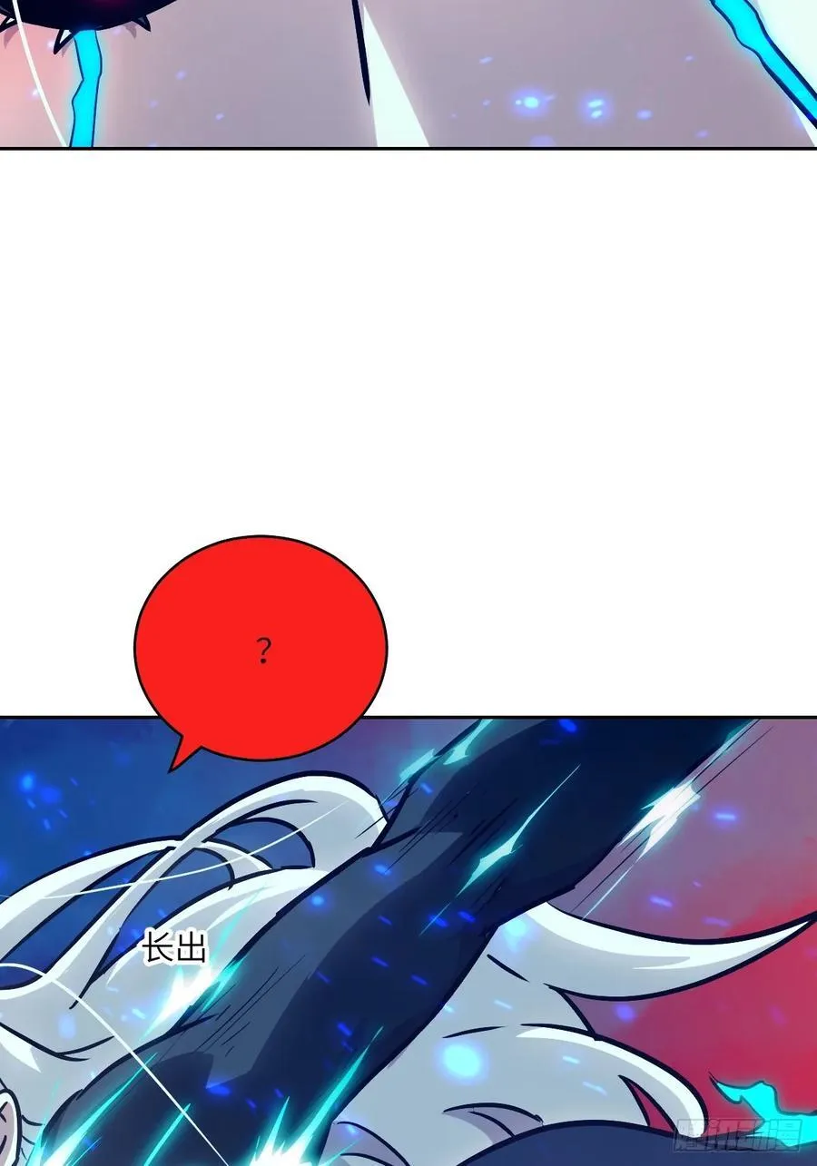 071 第五条手臂68