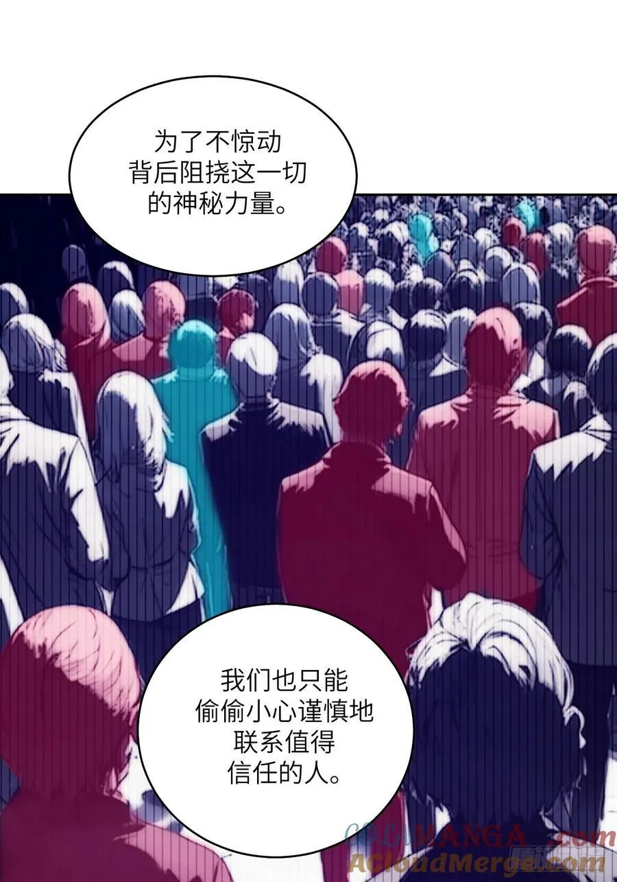 072 盛宴之始48