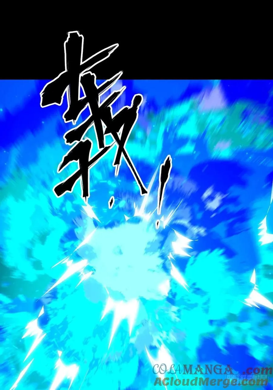 064地狱之火12