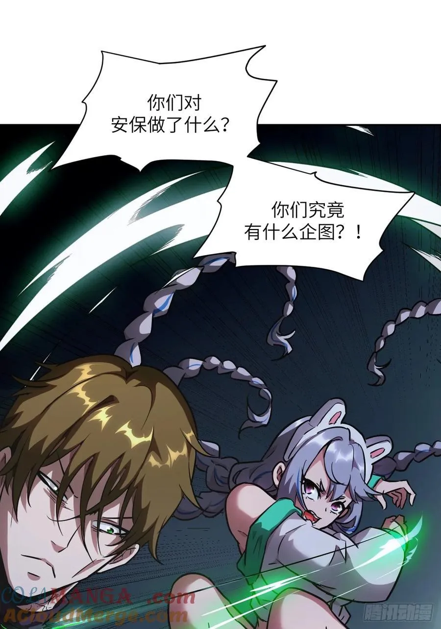 060 封闭的区域6