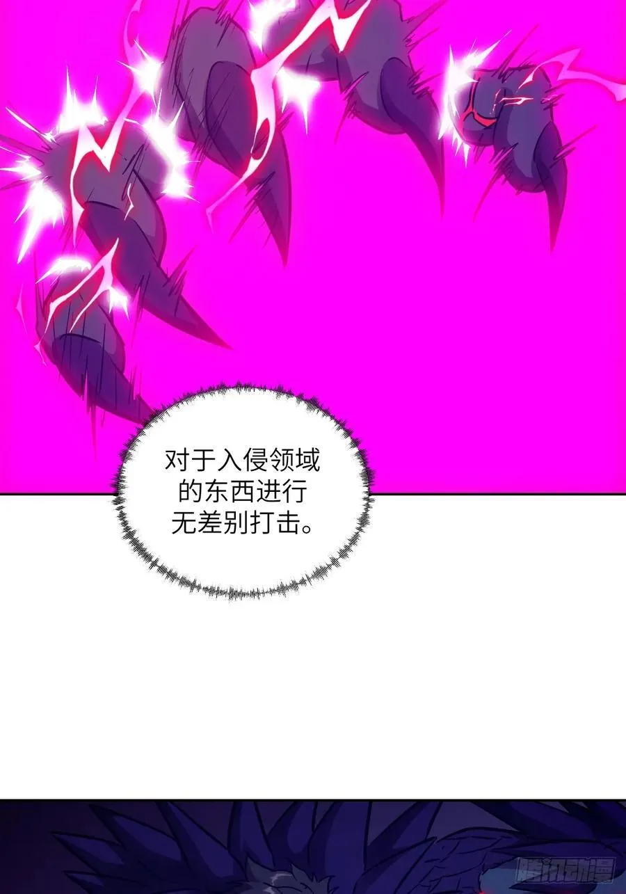 066 真·原子弹16