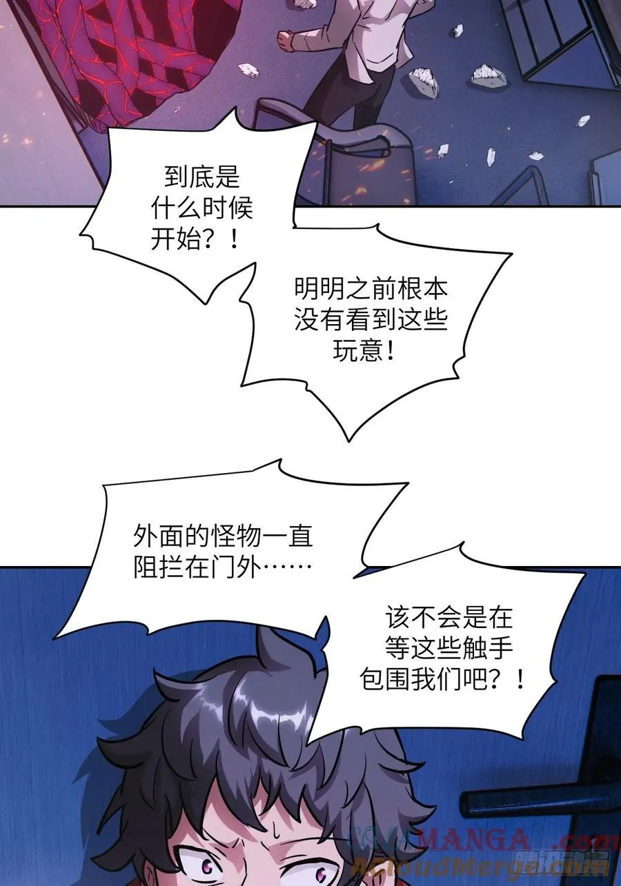 062 钓鱼57