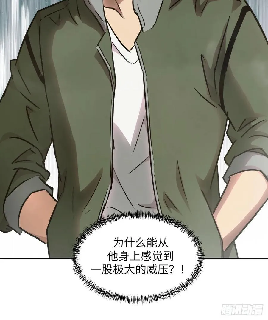 079 好害怕，要失控了59