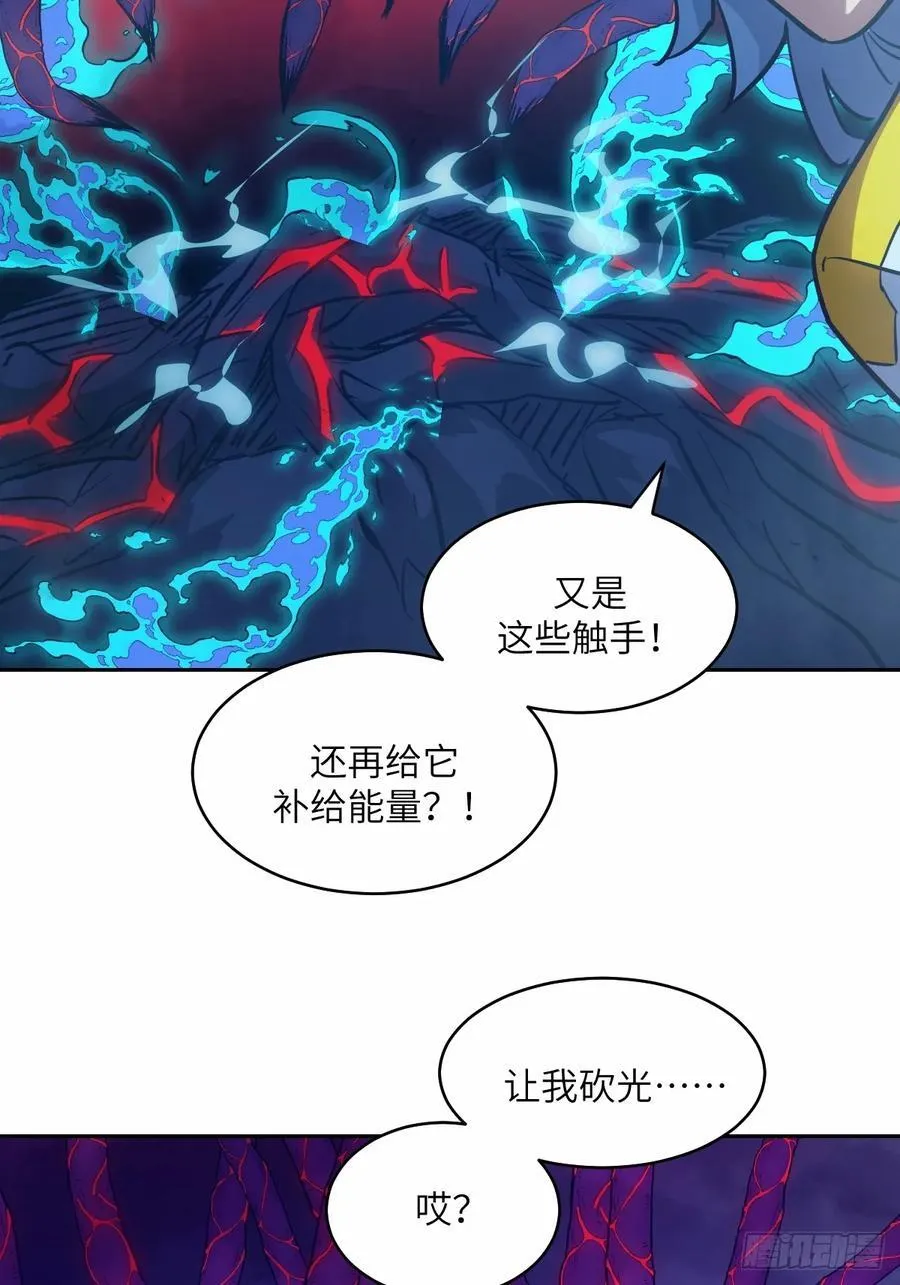 068 必输的游戏34