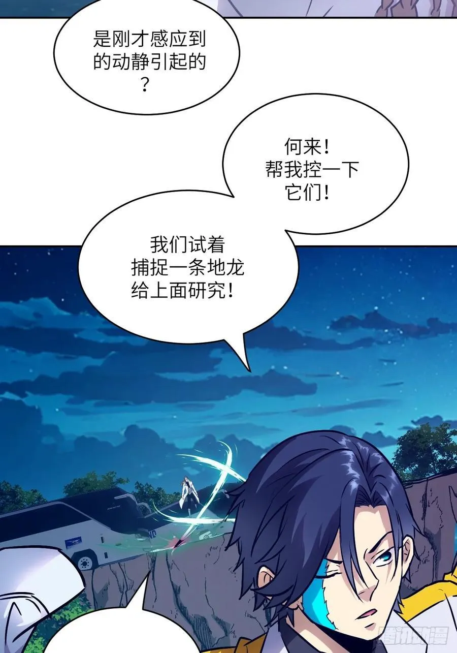 082 大赛开始7