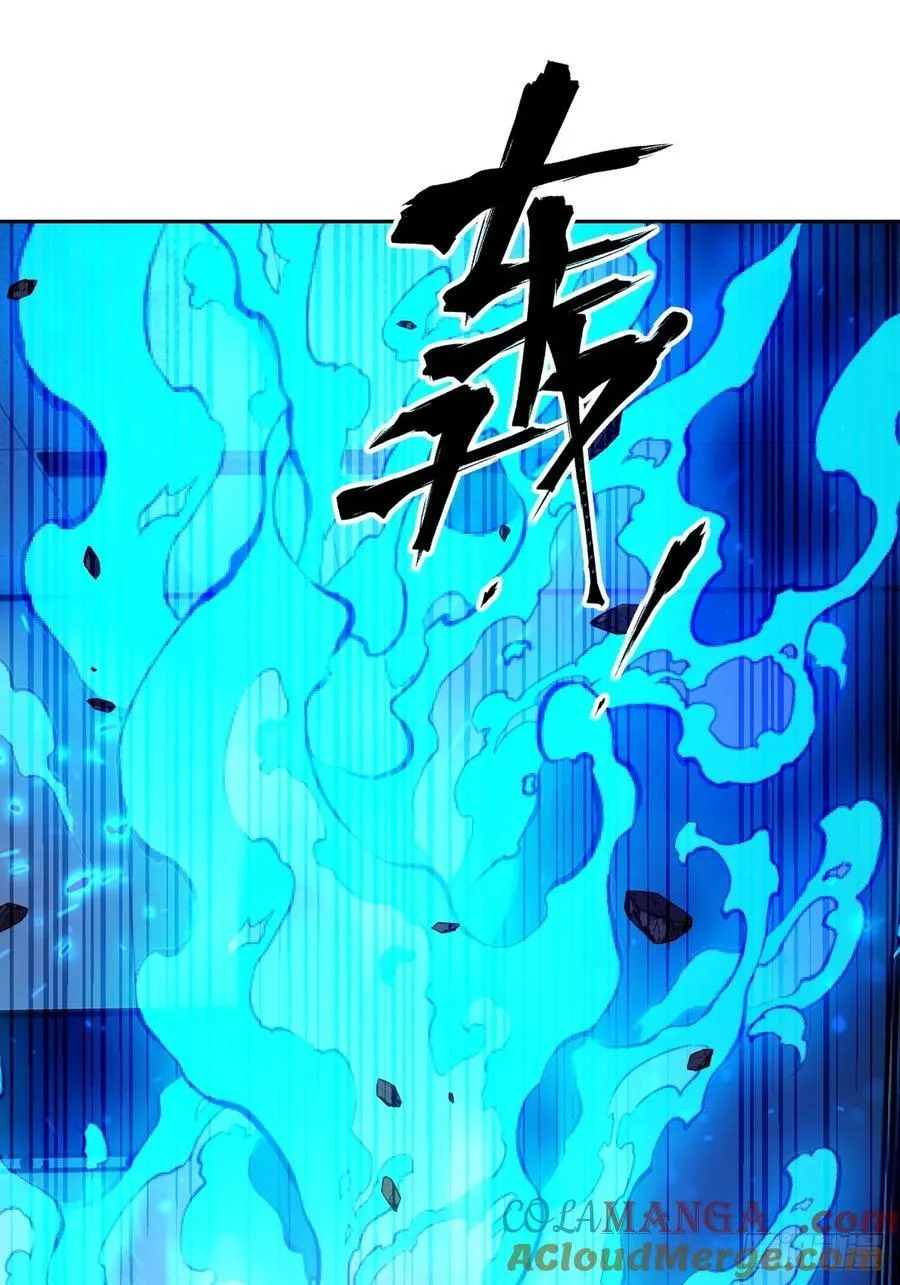 058 你们要活下去66