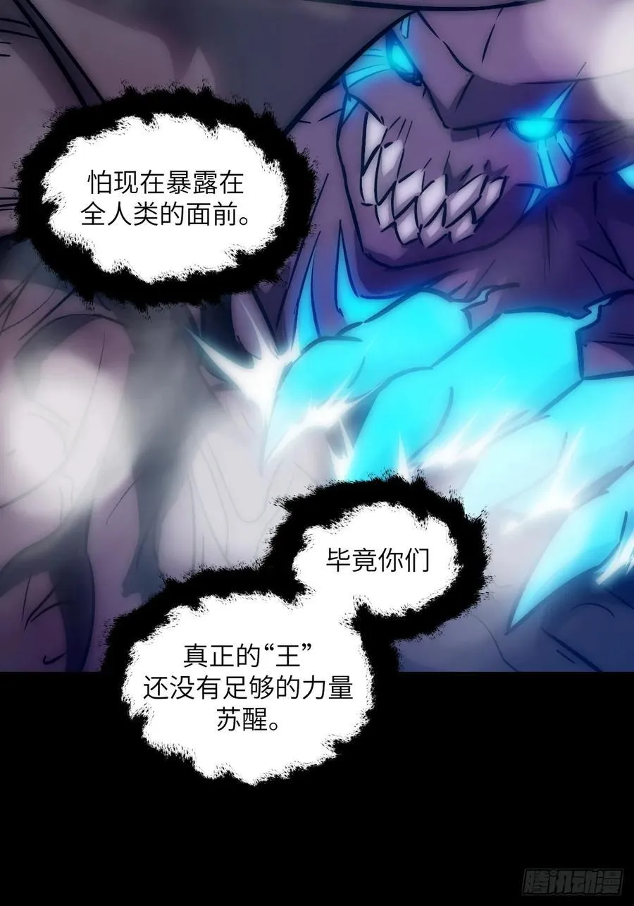 069只能救一个49