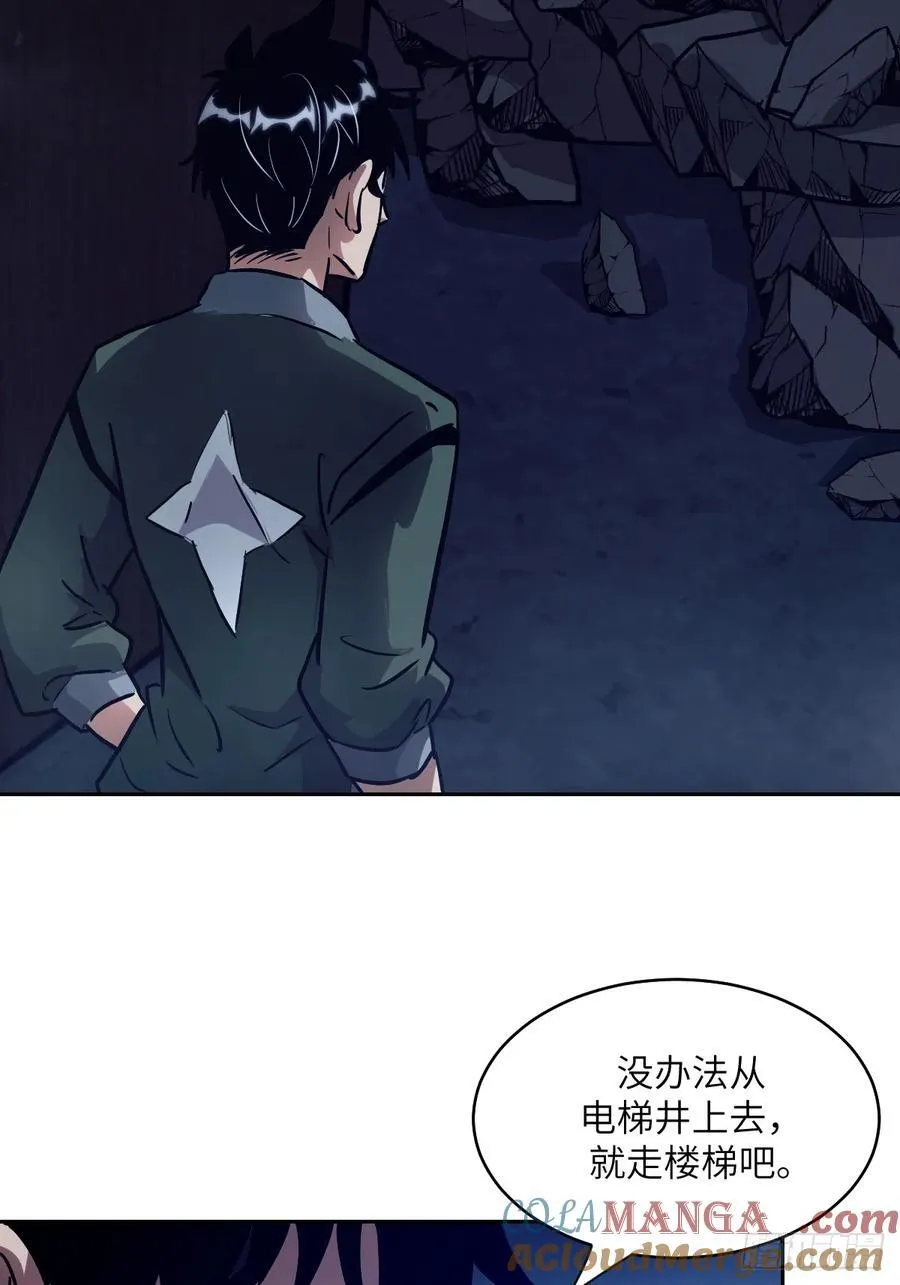 060 封闭的区域63