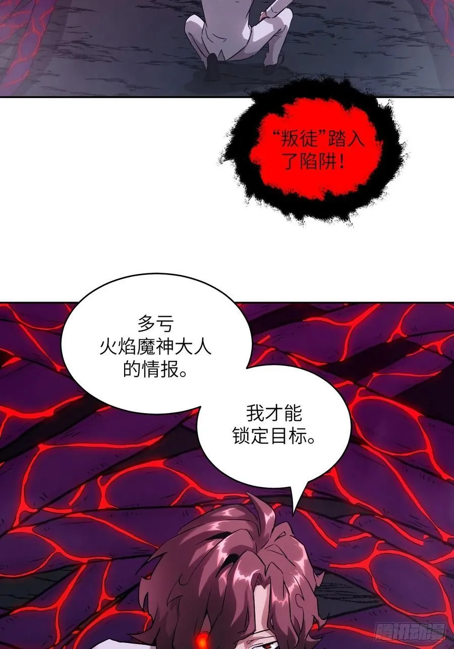 062 钓鱼28