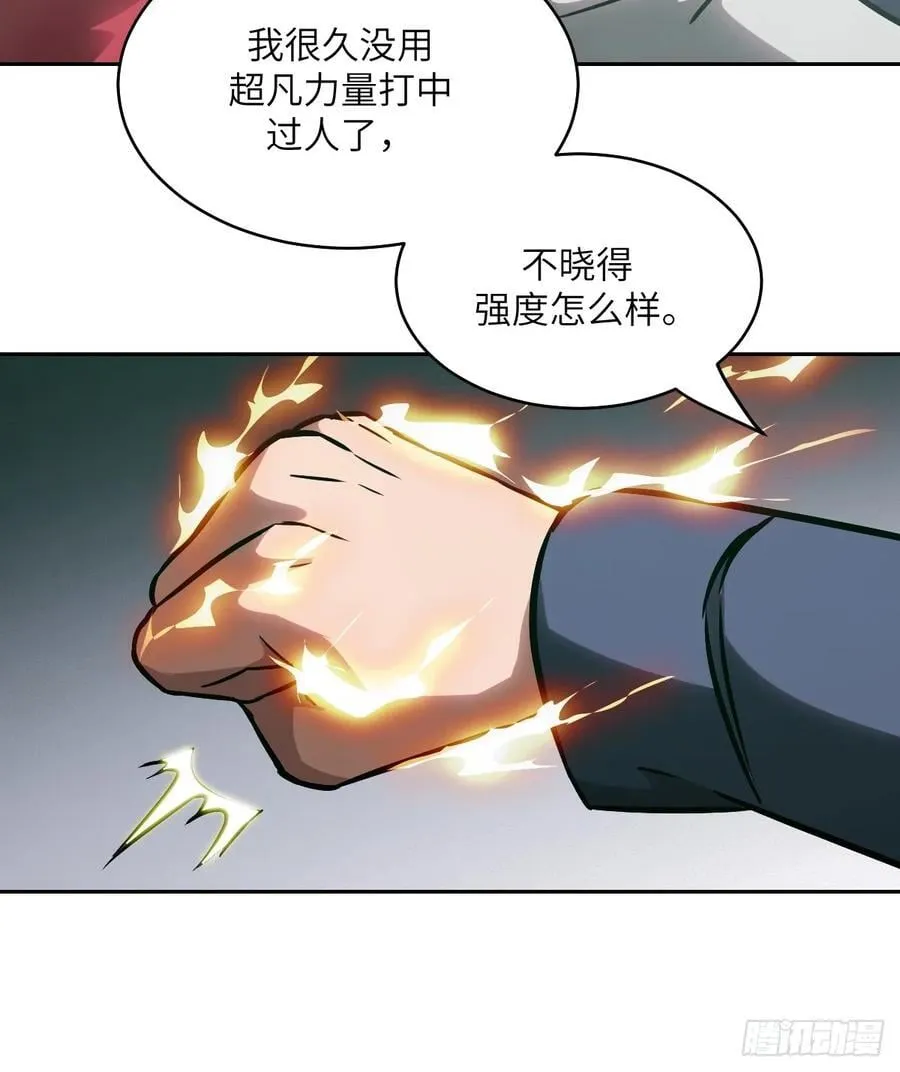 083 理论最强超凡65