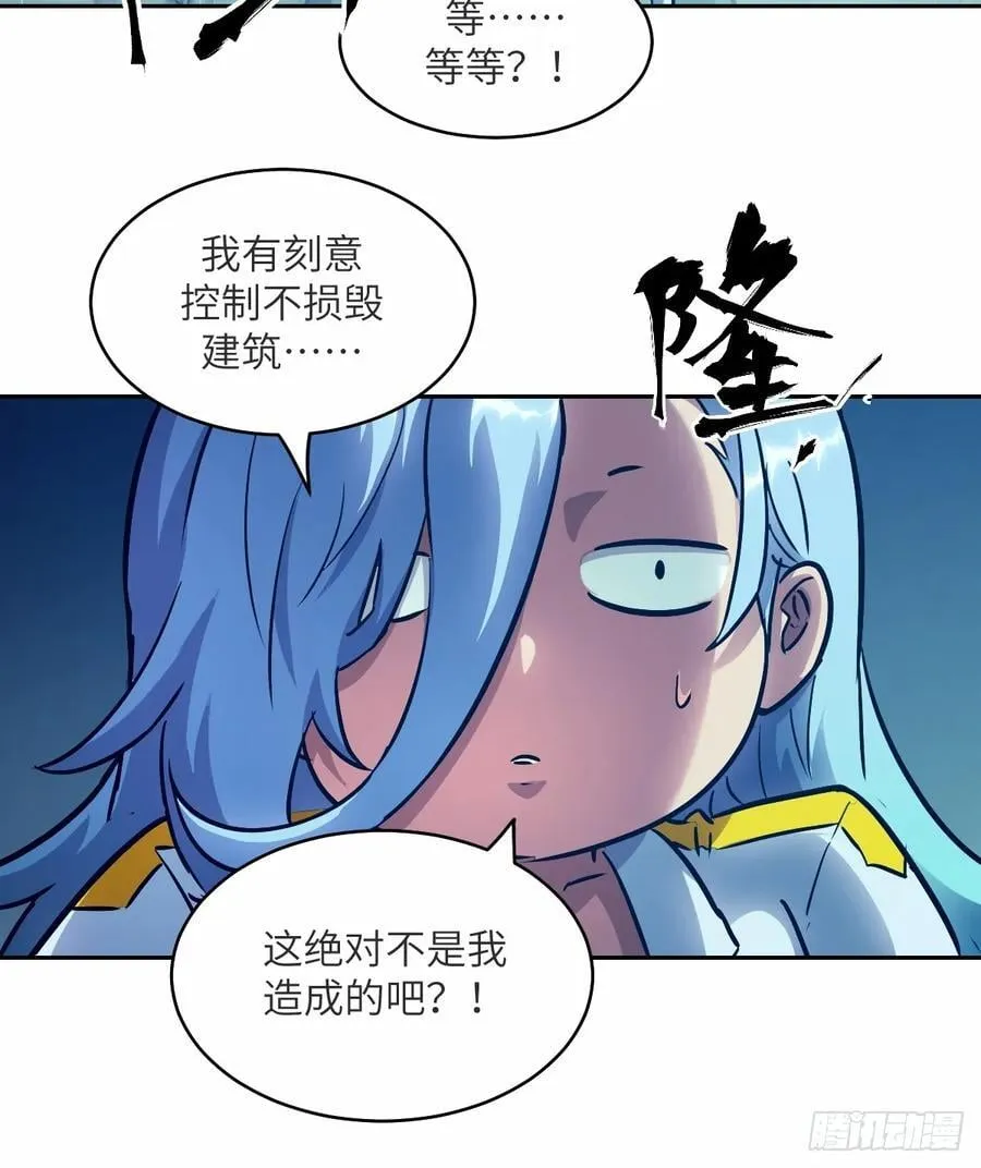 067 99_!23