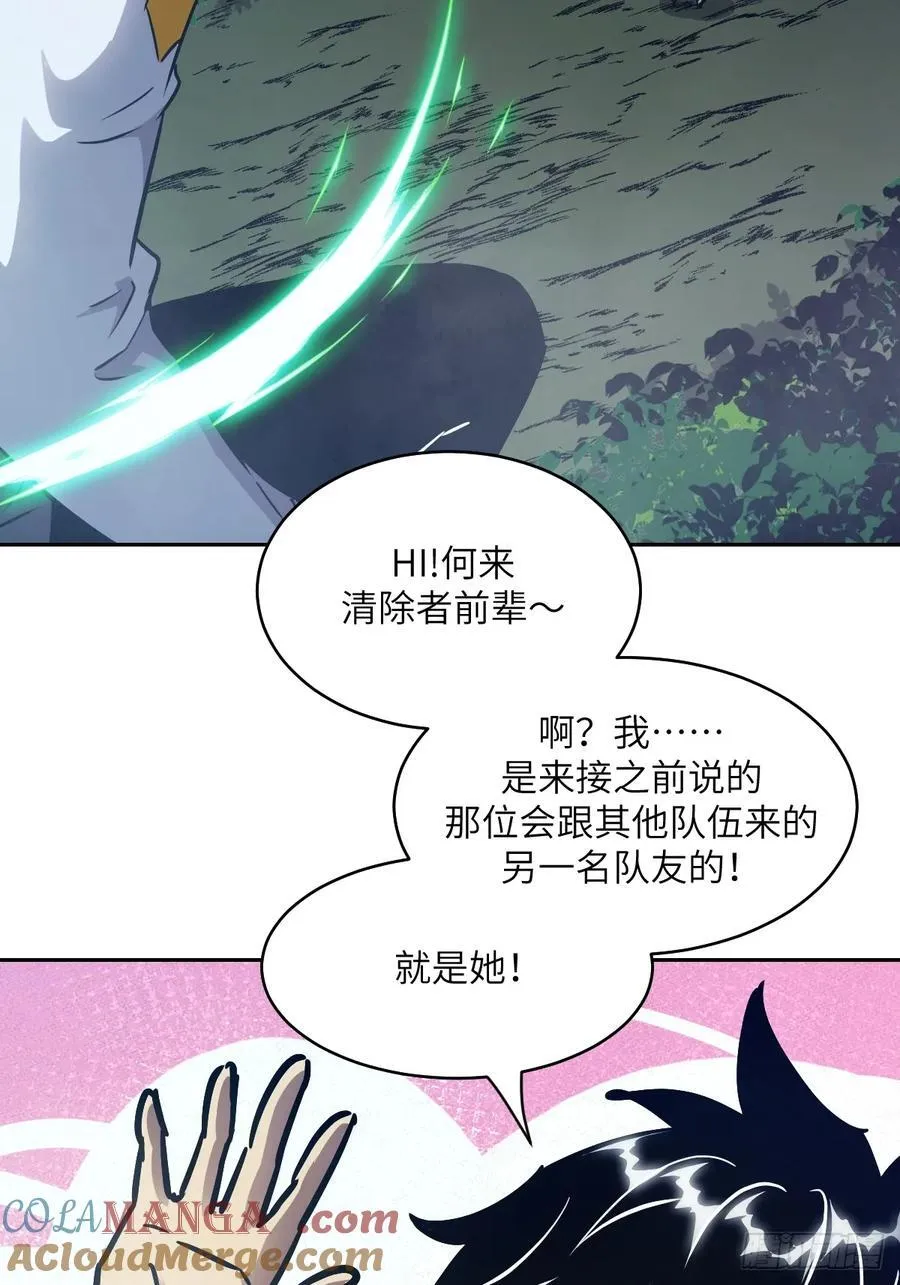 082 大赛开始27