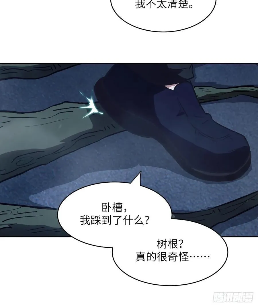 060 封闭的区域35