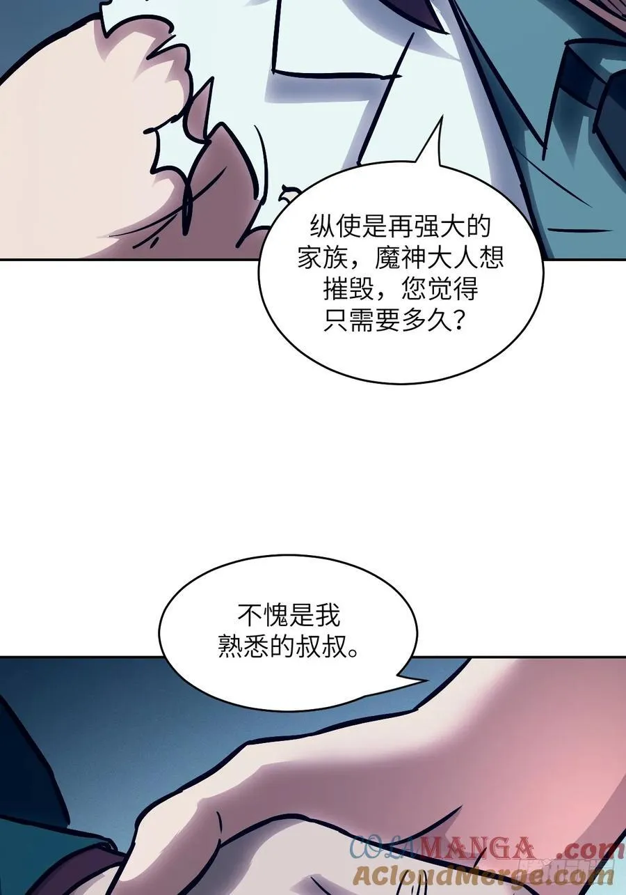 074 吃我15