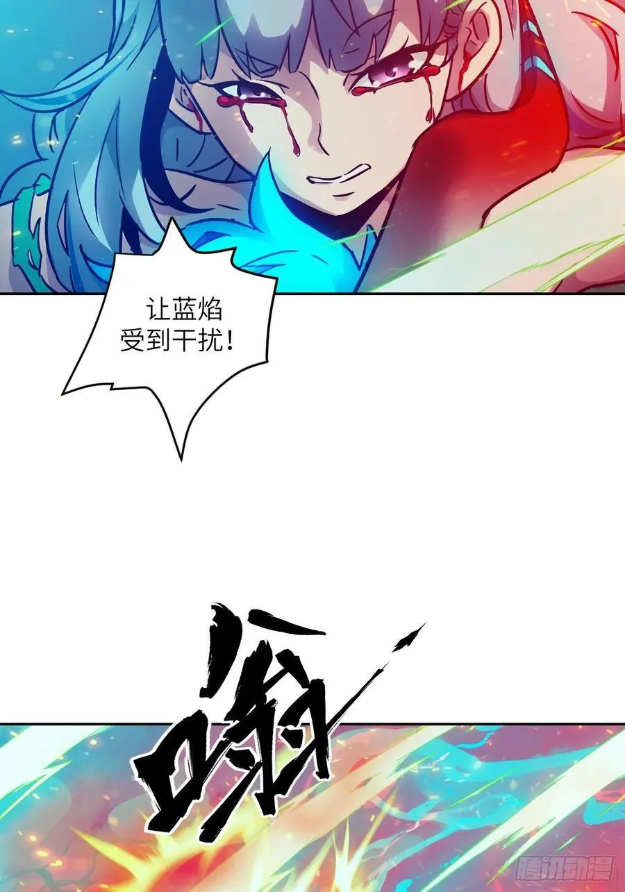 070 等！38