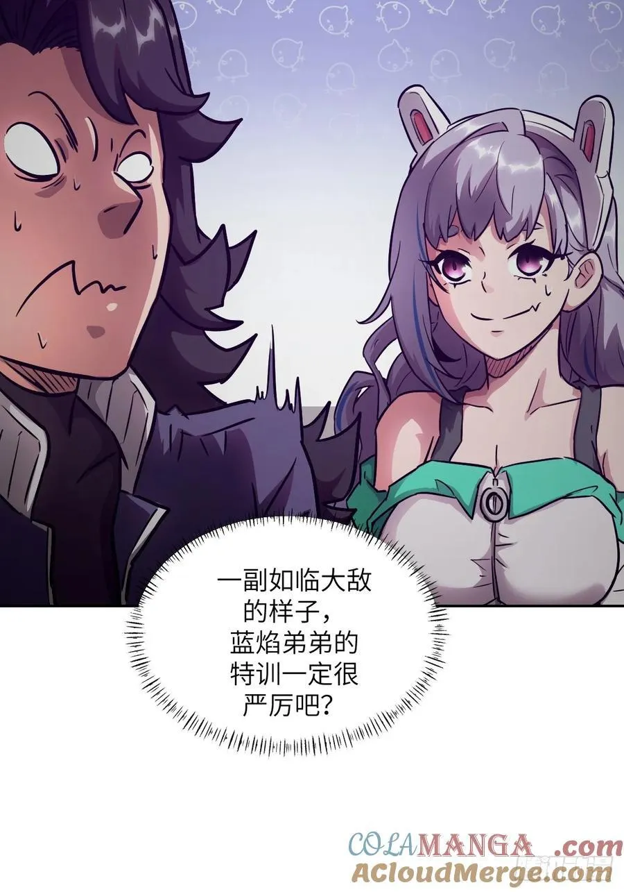 080 跟踪自恋狂9