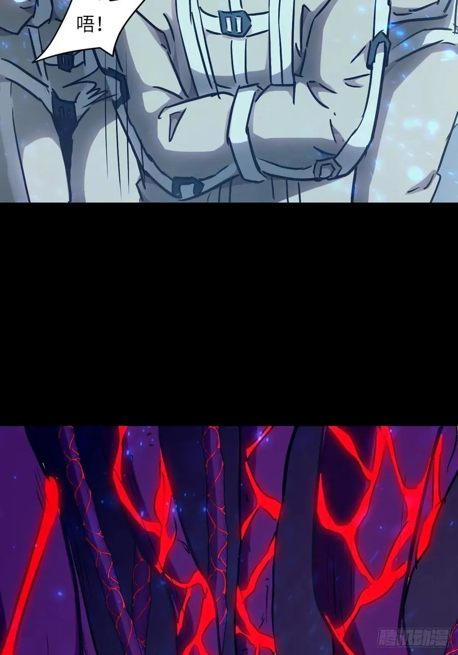 064地狱之火20