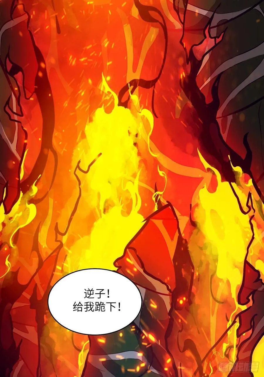 073 他是你亲爸46