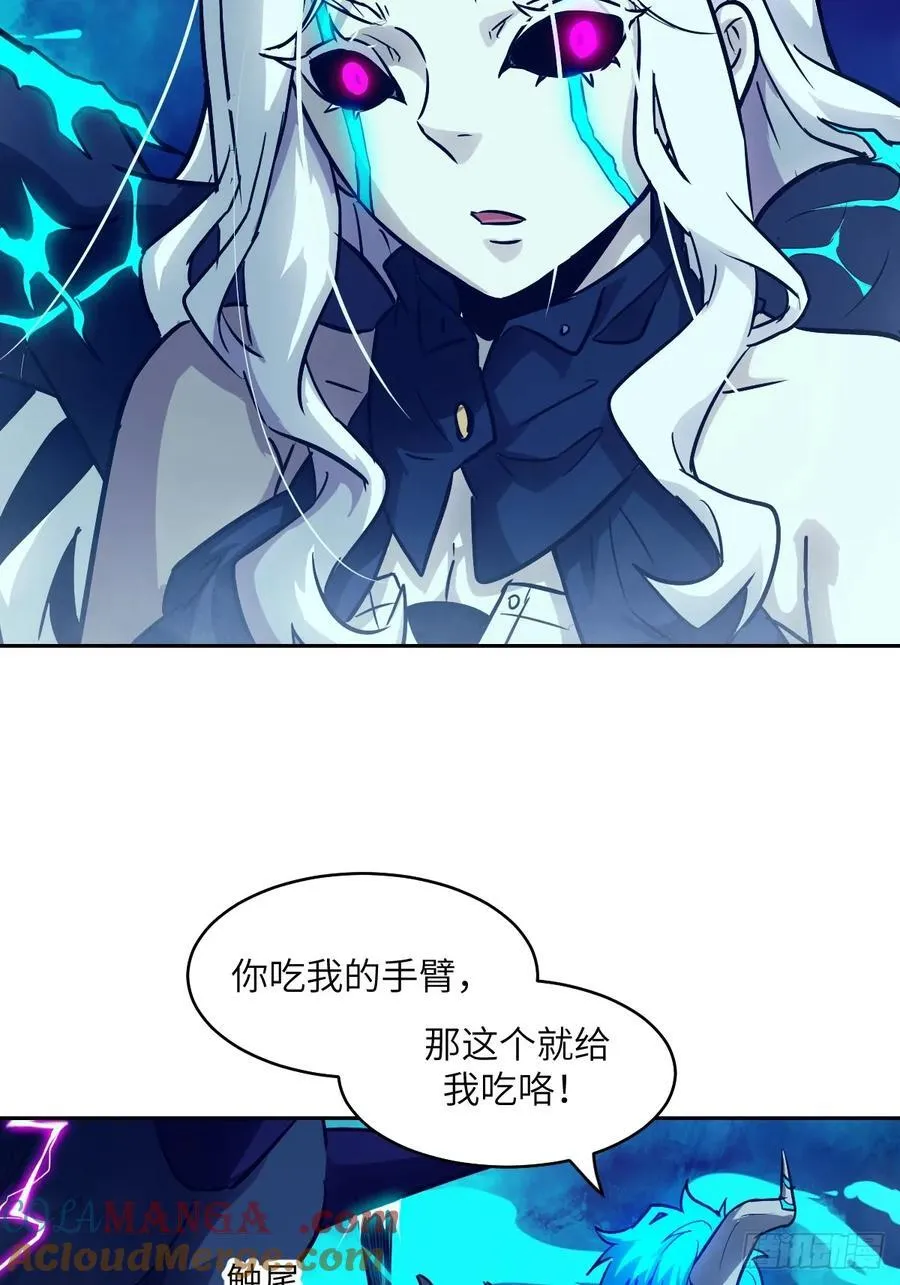 071 第五条手臂39