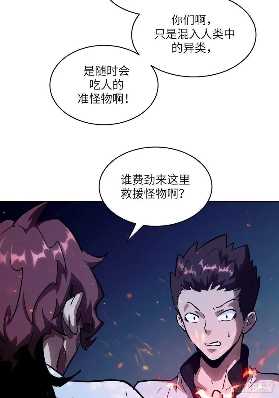 062 钓鱼64