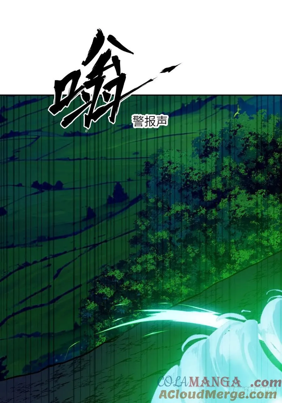 080 跟踪自恋狂54