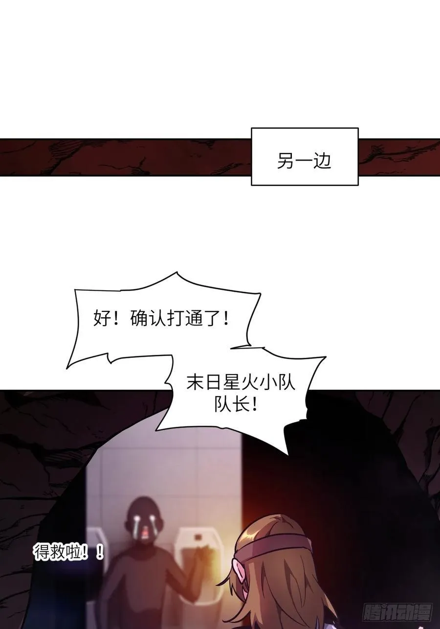 060 封闭的区域50