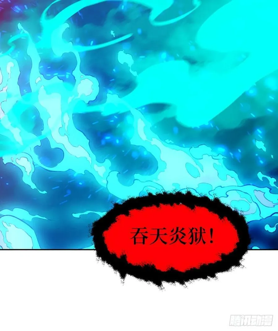 069只能救一个23