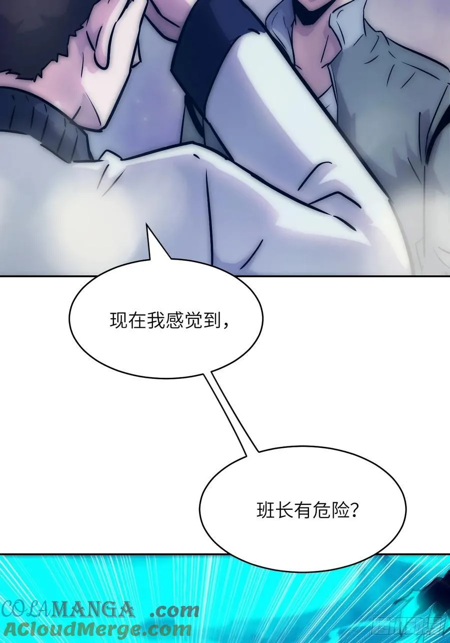 071 第五条手臂57