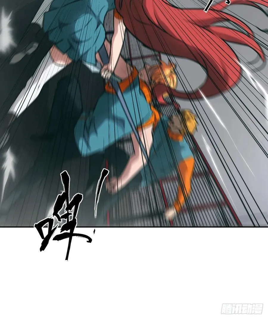083 理论最强超凡5
