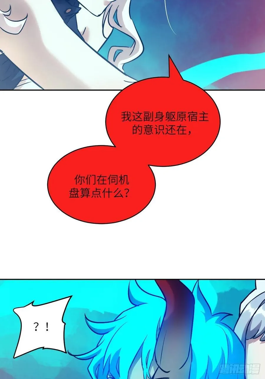 071 第五条手臂2