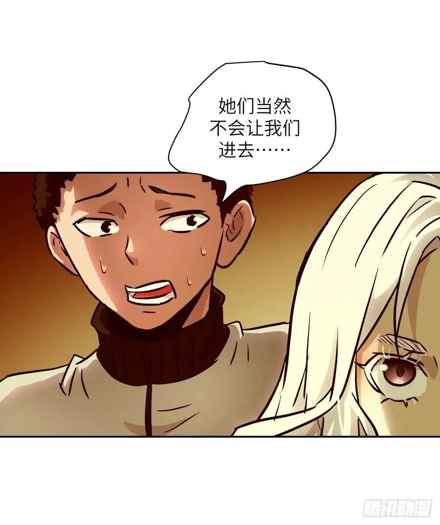 057 救援任务29