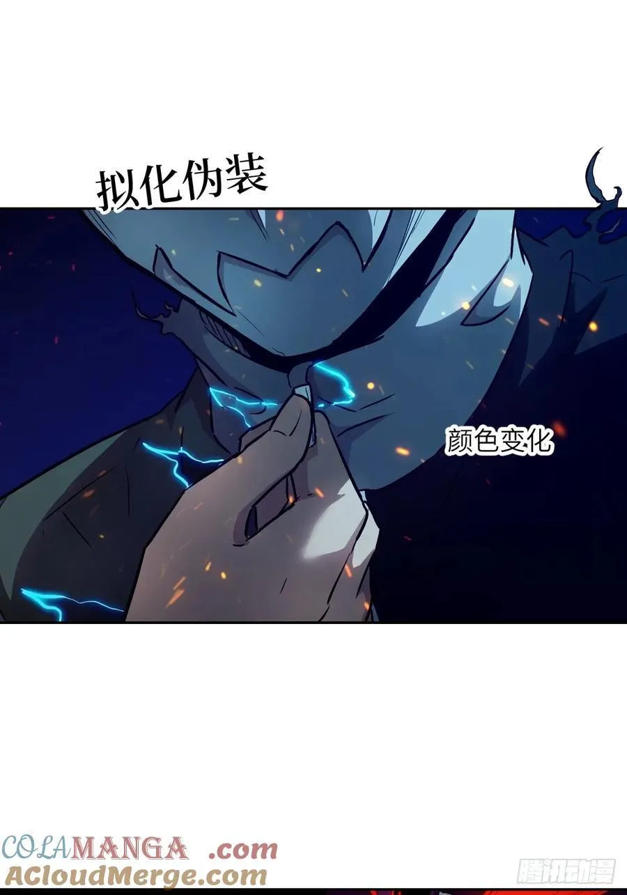 061 我的交通工具24