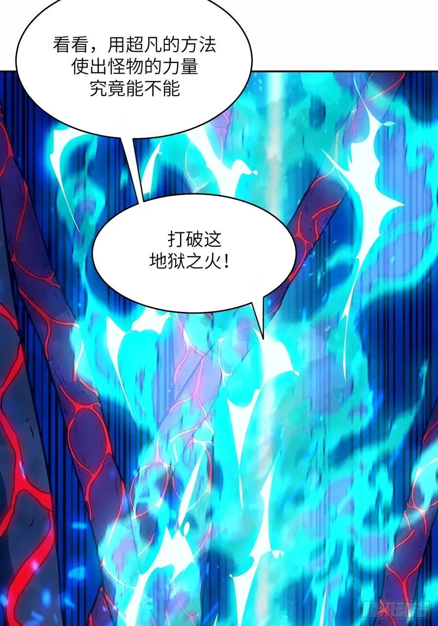 066 真·原子弹67