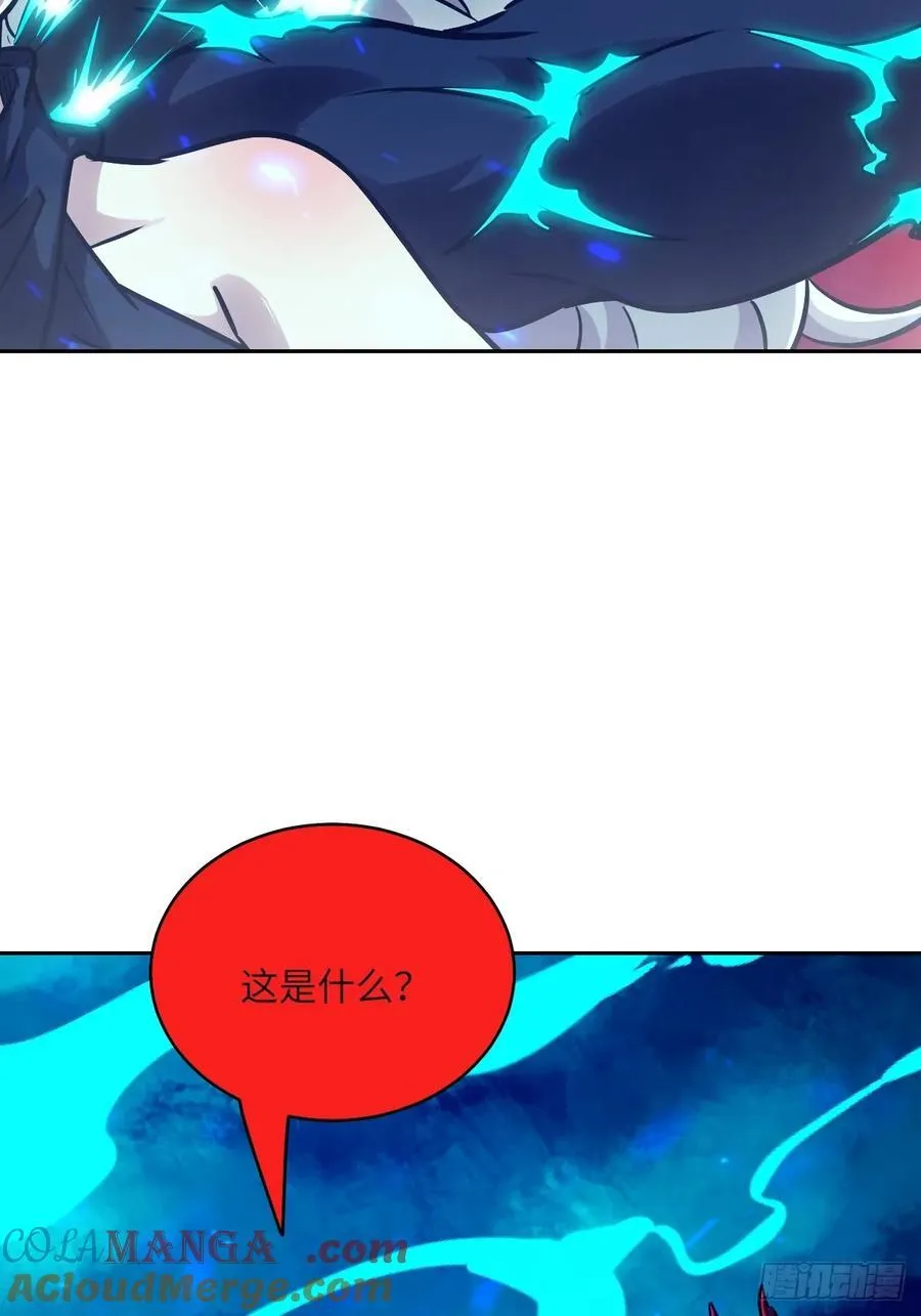 071 第五条手臂69