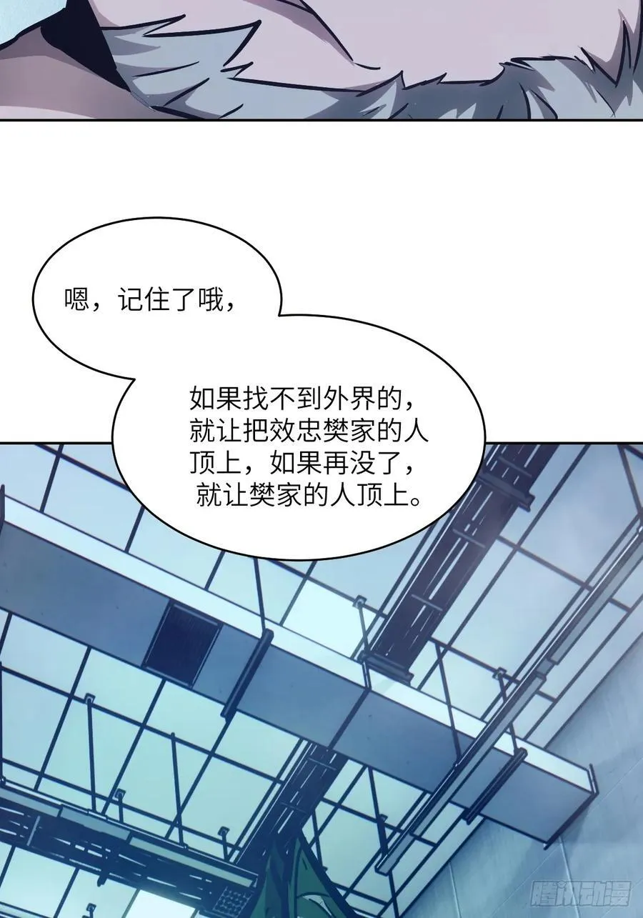 074 吃我20