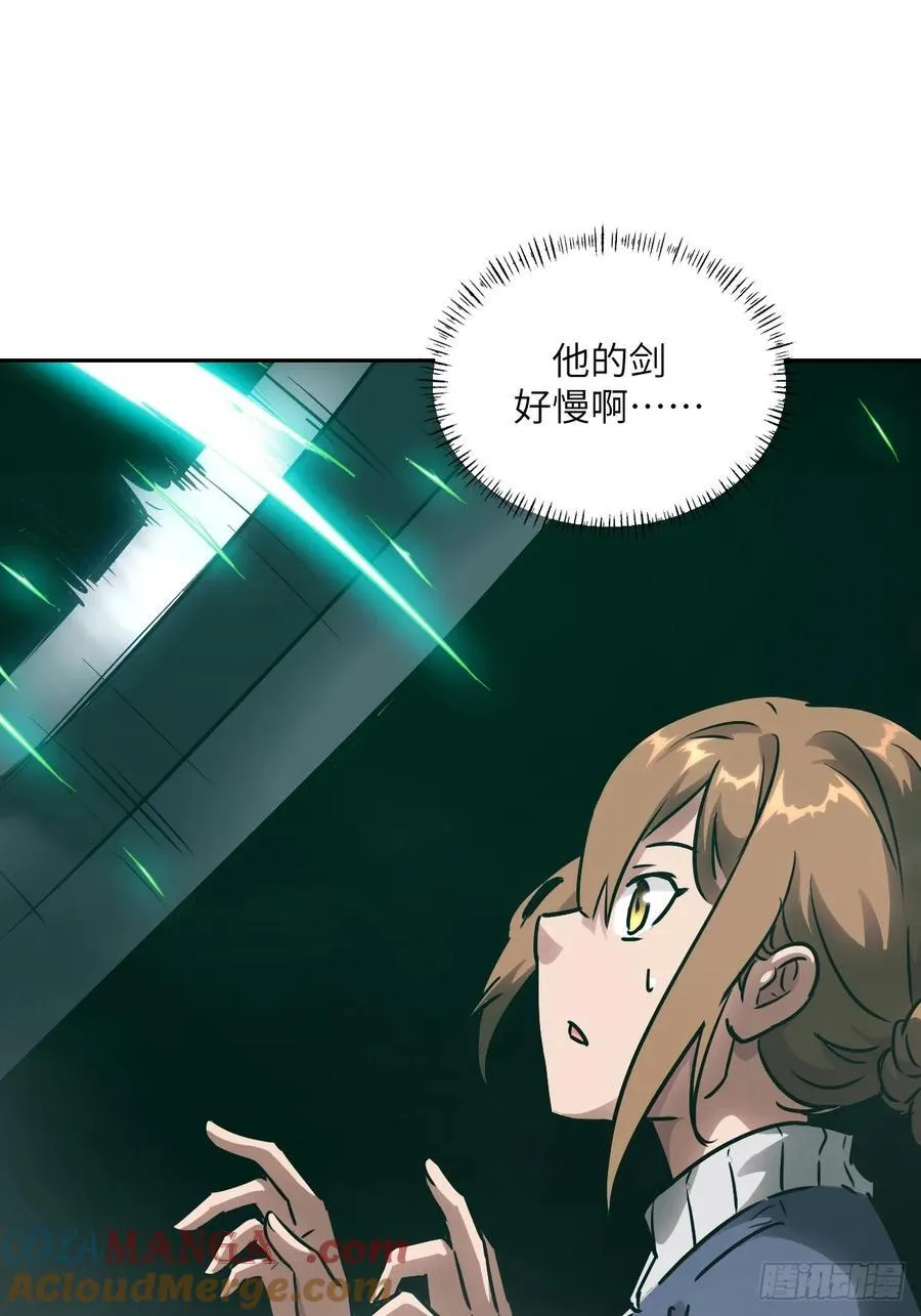 083 理论最强超凡48