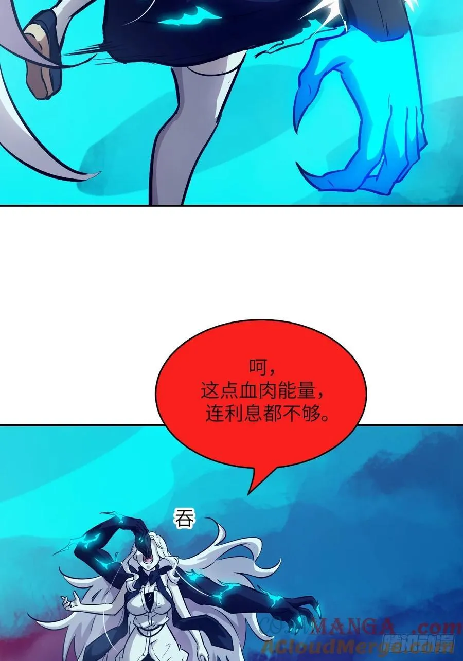 071 第五条手臂27