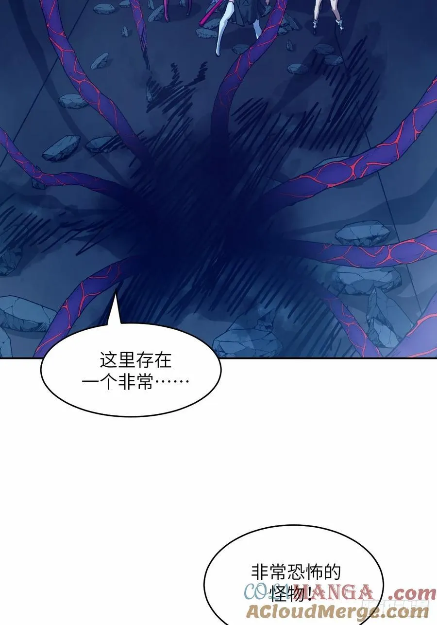 068 必输的游戏45
