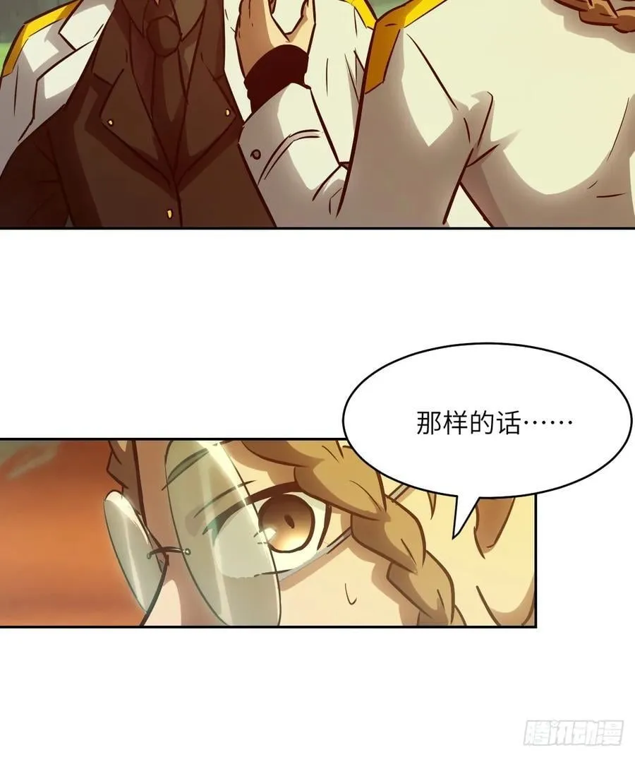 079 好害怕，要失控了47