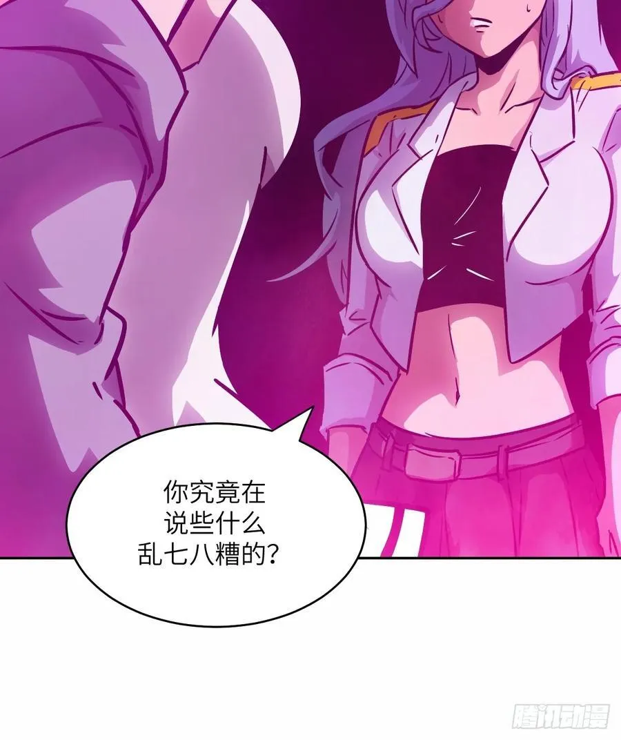 066 真·原子弹46