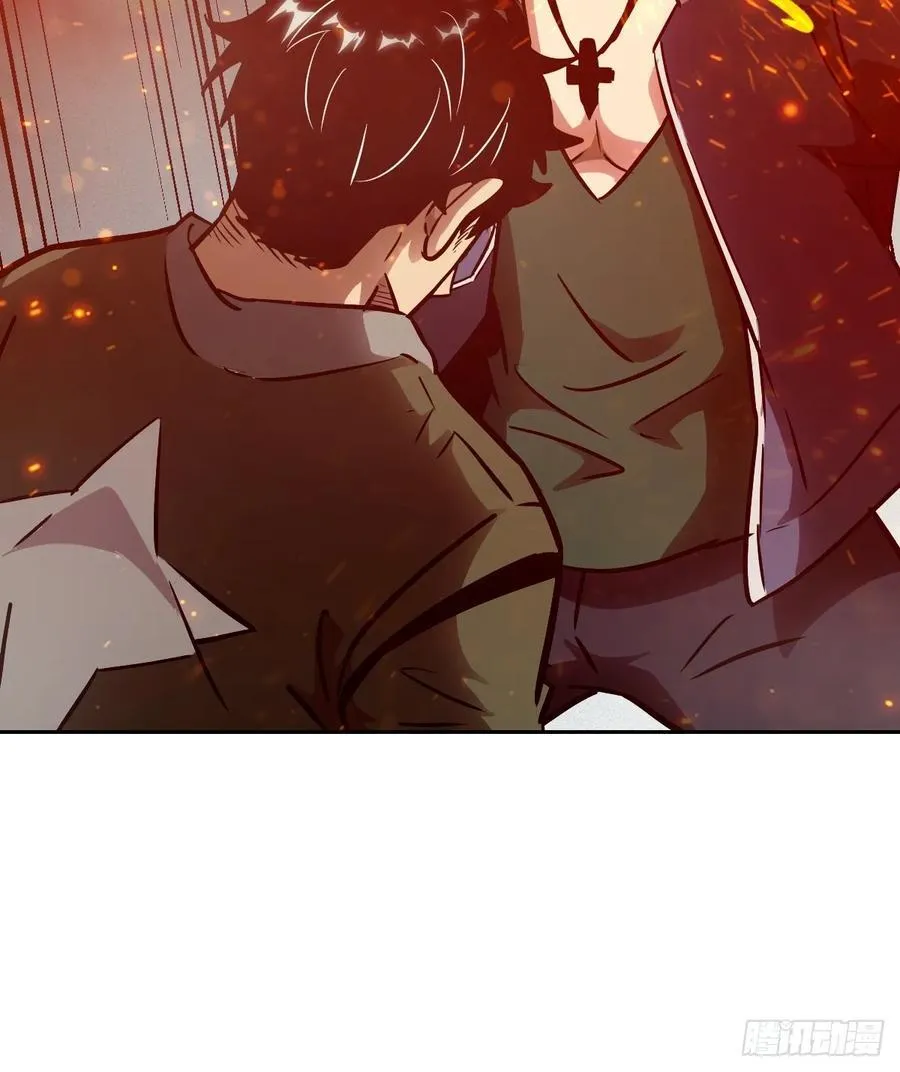 076 你想干什么？17