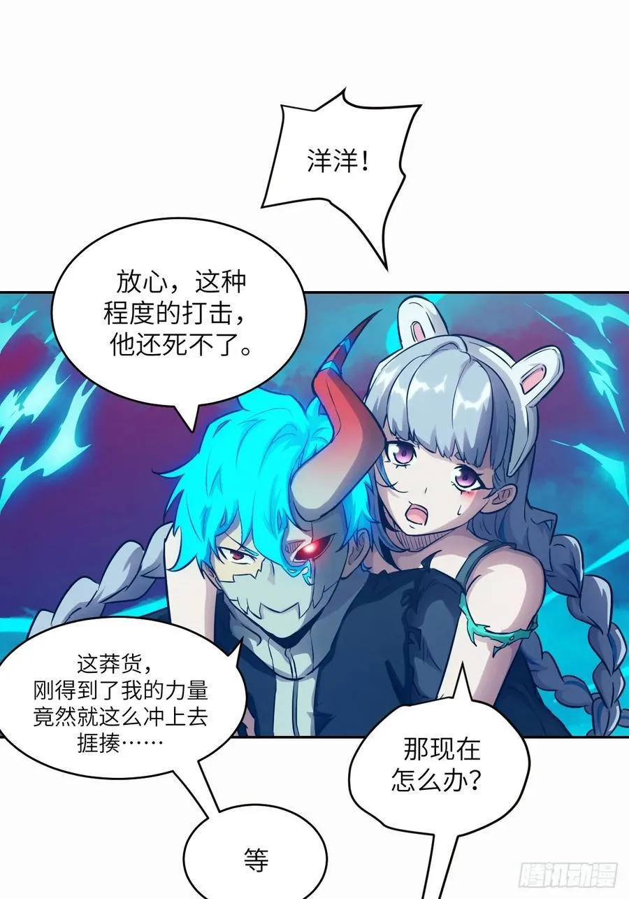 070 等！70