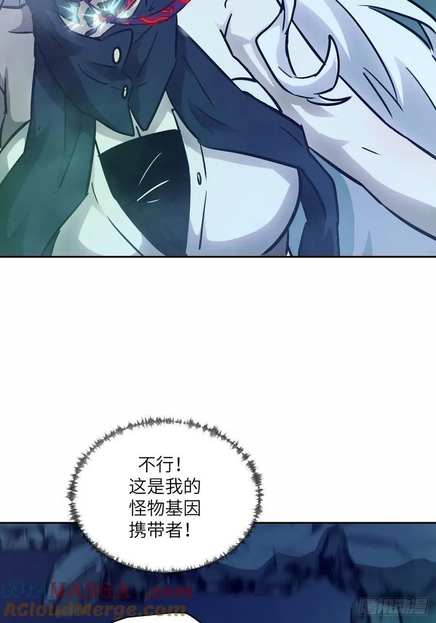 068 必输的游戏63