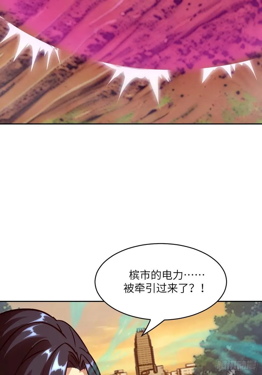 079 好害怕，要失控了38