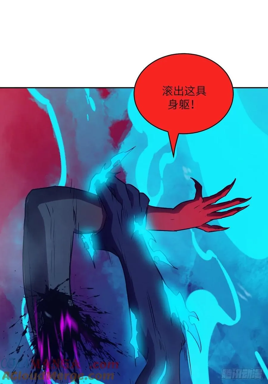 072 盛宴之始18